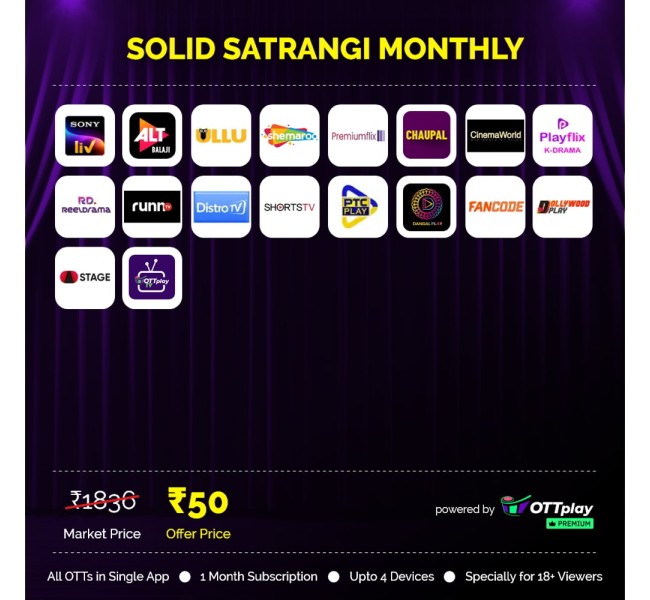 SOLID SATRANGI MONTHLY PACK  - 19 OTT APPS & 250+ Channels