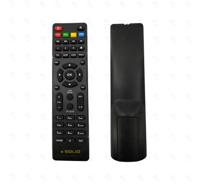 Remote for HDS2-7272 Set-Top Box