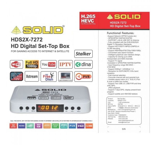 SOLID HDS2X-7272 HD Digital Set-Top Box